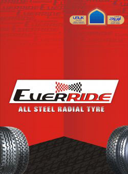 Everride-Coverpage-250x341
